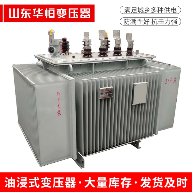 S13-10000/35章贡章贡章贡电力变压器厂家