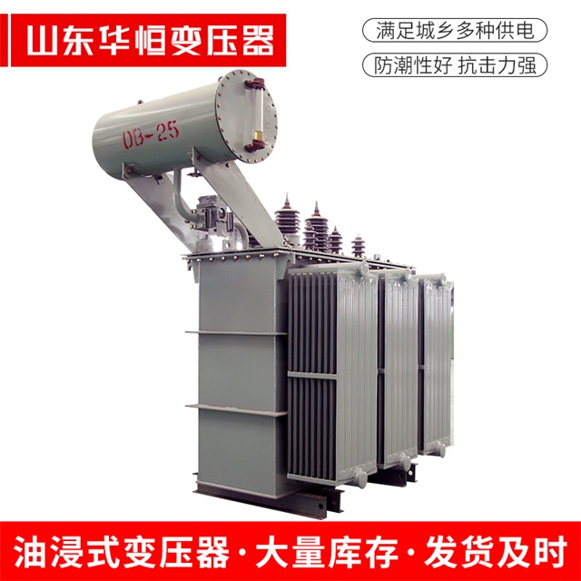 S11-10000/35章贡章贡章贡电力变压器厂家